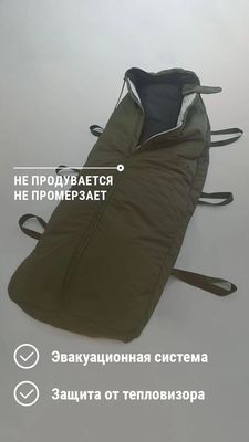 Эвакуационная система и спальник с защитой от тепловизора, противоосколочный